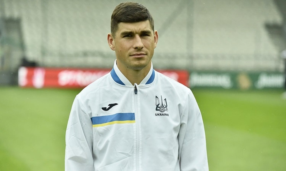 Ім'я Руслан
